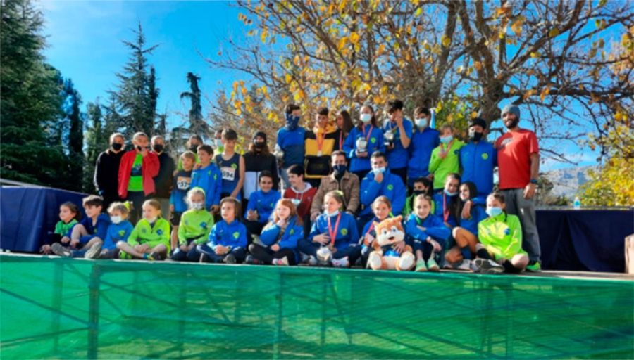 El Escorial | Ardillas de El Escorial mejor club en la modalidad de campo a través durante el X Campeonato de la Comunidad de Madrid