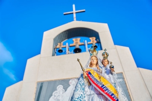 Villanueva de la Cañada | Celebración de la Virgen del Quinche