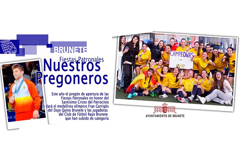 Brunete | El Ayuntamiento de Brunete anuncia sus pregoneros de las Fiestas 2024