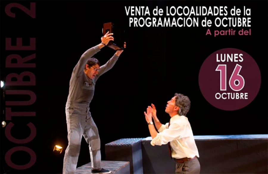Villaviciosa de Odón | A partir del lunes 16 de octubre se pueden adquirir las localidades para las tres primeras actuaciones de la programación cultural