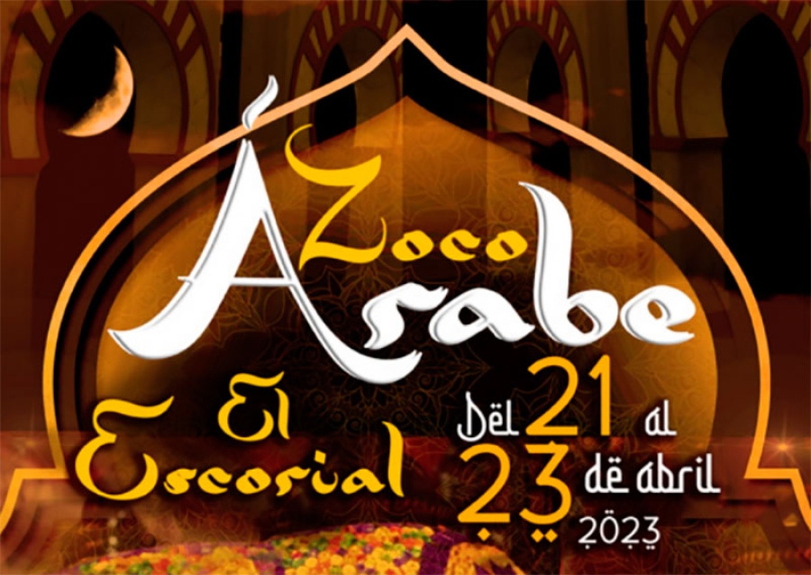 El Escorial | Un Zoco árabe se instalará el próximo fin de semana en El Escorial