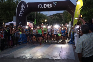 Collado Mediano | Gran éxito de participación en la «Miaccvm Night Trail» 2024 en Collado Mediano