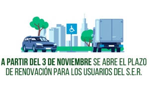 Galapagar | Arranca el plazo de renovación para los usuarios del Servicio de Estacionamiento Regulado de Galapagar
