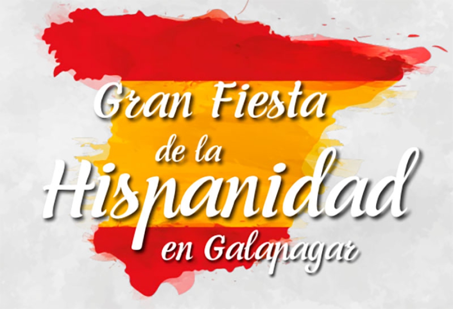 Galapagar | El próximo jueves dará comienzo la Gran Fiesta de la Hispanidad de Galapagar